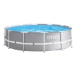 Imagine 1/5 - Set de piscină cu cadru metalic 366x76 cm INTEX PRISM FRAME POOL 26712 - S-Sport.ro