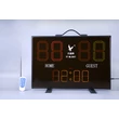 Imagine 1/5 - Tablou de marcaj electronic LED cu telecomandă LEAP - S-Sport.ro