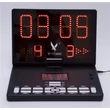 Imagine 1/5 - Tablou de marcaj electronic cu LED-uri LEAP-S-sport