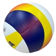 Imagine 2/3 - Volei pe plajă, replică a mingii de meci FIVB (BV550C-WYBR), MIKASA BV552C-WYBR-S-Sport