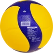 Imagine 5/5 - Volei de competiție MIKASA V200W-S-Sport