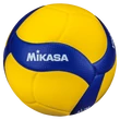 Imagine 1/5 - Volei de competiție MIKASA V200W - S-Sport.ro