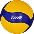 Imagine 3/5 - Volei de competiție MIKASA V200W-S-Sport