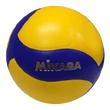 Imagine 1/4 - Minge de volei pentru competiții școlare, MIKASA School Pro V333W - S-Sport