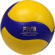 Imagine 2/4 - Minge de volei pentru competiții școlare, MIKASA School Pro V333W - S-Sport