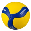 Imagine 2/2 - Volei, școlar, ușurat (de interior) MIKASA V360W-L - S-Sport.ro