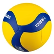Imagine 1/2 - Volei, școlar, ușor (pentru interior) MIKASA V355W-L - S-Sport.ro