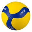 Imagine 3/3 - Volei, școală (indoor) MIKASA V360W - S-sport.ro