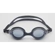 Imagine 1/2 - Ochelari de înot, negru NEPTUNUS CRIUS-S-sport.ro