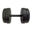 Imagine 1/3 - Set de gantere, 10 kg S-SPORT 1658 - S-Sport.ro