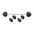 Imagine 3/5 - Set de gantere, 50 kg S-Sport - S-Sport.ro