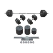 Imagine 1/5 - Set de gantere, 50 kg S-Sport - S-Sport.ro
