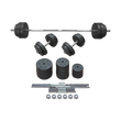 Imagine 1/5 - Set de gantere, 50 kg S-Sport - S-Sport.ro