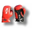 Imagine 1/2 - Mănuși de box, copil, mărimea 10 KENSHO - S-Sport.ro