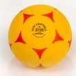 Imagine 1/2 - Mini fotbal PLASTO - S-Sport.ro