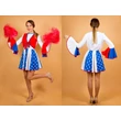Imagine 1/5 - Costum de majoretă americană (mărimea 104) - CARNEVAL 11403 - S-Sport.ro