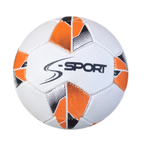S-Sport minge de handbal școlar în aer liber, mărimea 0