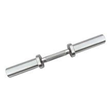 Ganeteră olimpică cu o singură mână (50 mm) cu rulment S-Sport