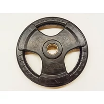 Disc de greutate, 31 mm, cauciucat - 20 kg - S-Sport.ro Disc de greutate, 31 mm, cauciucat - 20 kg - S-Sport.ro
