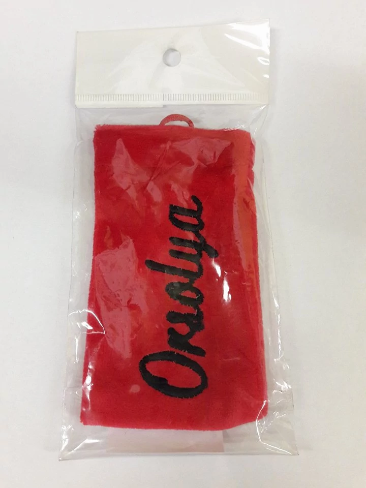 Suport personalizat (sac) - Orsolya