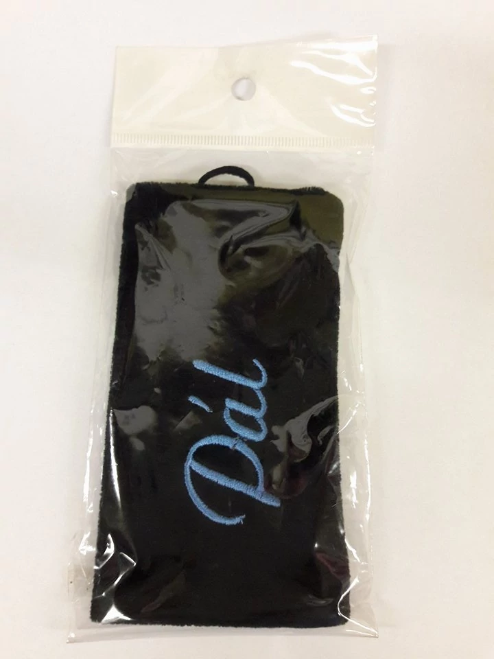 Suport personalizat (sac) - Paul