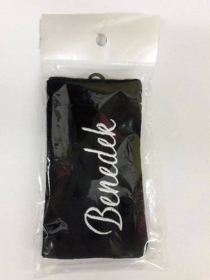 Saculet personalizat (suport) - Benedek