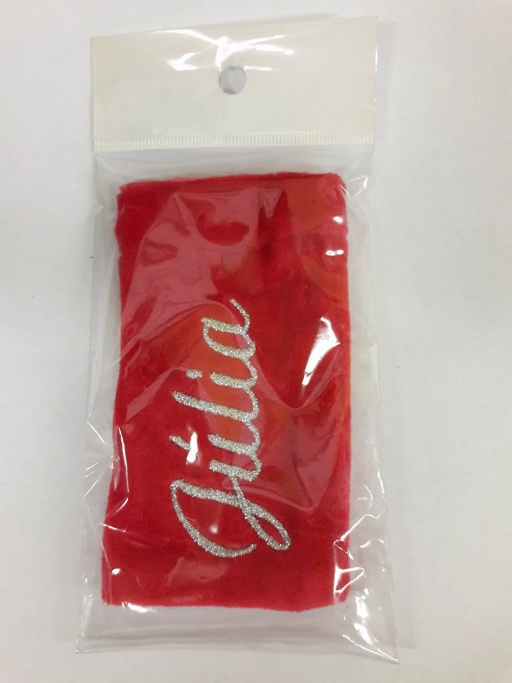 Saculet personalizat (suport) - Julia