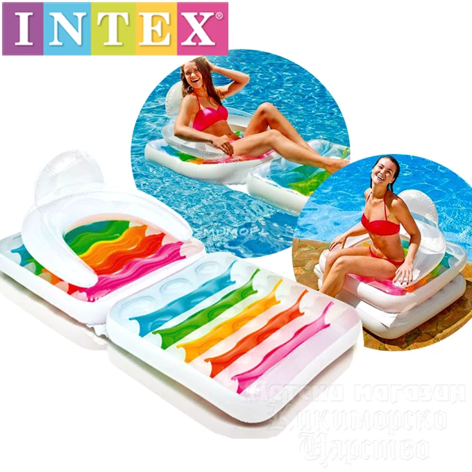 Fotoliu gonflabil de apa INTEX 58847